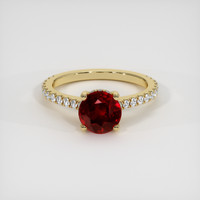 2.01 Ct. Ruby Ring, 10K Yellow Gold 1
