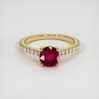 1.56 Ct. Ruby Ring, 14K Yellow Gold 1