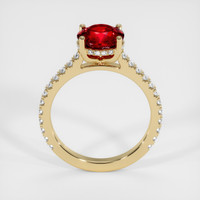 2.57 Ct. Ruby Ring, 14K Yellow Gold 3