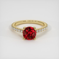 1.64 Ct. Ruby Ring, 14K Yellow Gold 1