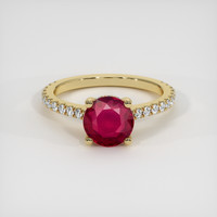 1.62 Ct. Ruby Ring, 14K Yellow Gold 1