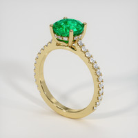 1.87 Ct. Emerald Ring, 18K Yellow Gold 2