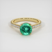 1.85 Ct. Emerald Ring, 18K Yellow Gold 1