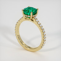 1.85 Ct. Emerald Ring, 18K Yellow Gold 2