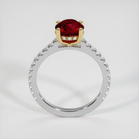 2.01 Ct. Ruby Ring, 14K Yellow & White 3