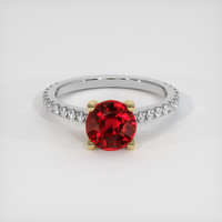 1.64 Ct. Ruby Ring, 14K Yellow & White 1