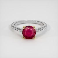 1.62 Ct. Ruby Ring, 14K Yellow & White 1