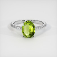 1.47 Ct. Gemstone Ring, Platinum 950 1