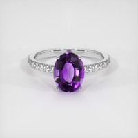 1.59 Ct. Gemstone Ring, Platinum 950 1