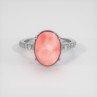 3.65 Ct. Gemstone Ring, Platinum 950 1