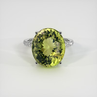 10.65 Ct. Gemstone Ring, Platinum 950 1