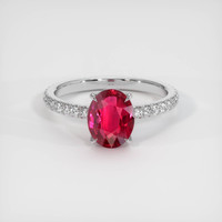 2.03 Ct. Ruby Ring, Platinum 950 1