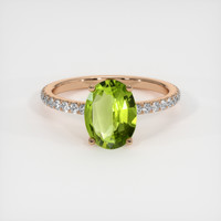 1.47 Ct. Gemstone Ring, 14K Rose Gold 1