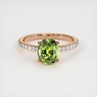 1.66 Ct. Gemstone Ring, 14K Rose Gold 1