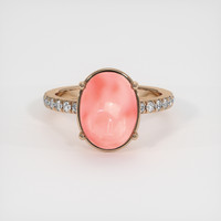 3.65 Ct. Gemstone Ring, 14K Rose Gold 1