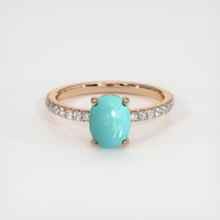 1.24 Ct. Gemstone Ring, 14K Rose Gold 1