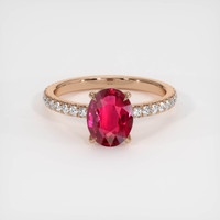 2.03 Ct. Ruby Ring, 14K Rose Gold 1