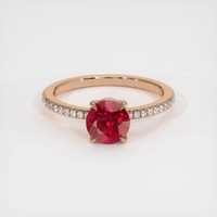 1.51 Ct. Ruby Ring, 14K Rose Gold 1