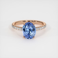 2.59 Ct. Sapphire Ring, 14K Rose Gold 1
