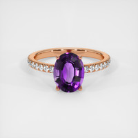 1.59 Ct. Gemstone Ring, 18K Rose Gold 1