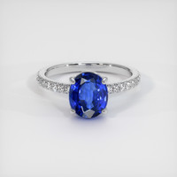 3.04 Ct. Blue Sapphire Ring, 14K White Gold 1