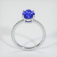 3.30 Ct. Sapphire Ring, 14K White Gold 3