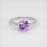 1.36 Ct. Gemstone Ring, 14K White Gold 1