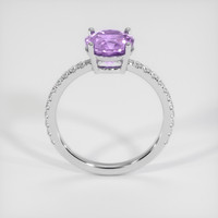 1.36 Ct. Gemstone Ring, 14K White Gold 3