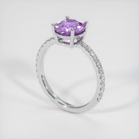 1.36 Ct. Gemstone Ring, 18K White Gold 2