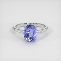 2.57 Ct. Sapphire Ring, 18K White Gold 1