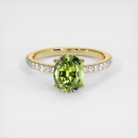 1.66 Ct. Green Tourmaline Ring, 10K Yellow Gold 1