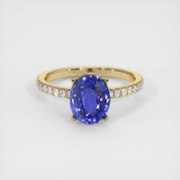 Jewelry Image
