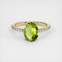 1.47 Ct. Gemstone Ring, 14K Yellow Gold 1