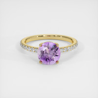 1.36 Ct. Gemstone Ring, 14K Yellow Gold 1