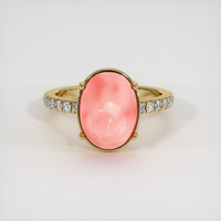 3.65 Ct. Gemstone Ring, 14K Yellow Gold 1