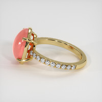 3.65 Ct. Gemstone Ring, 14K Yellow Gold 4