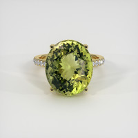 10.65 Ct. Gemstone Ring, 14K Yellow Gold 1