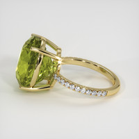 10.65 Ct. Gemstone Ring, 14K Yellow Gold 4