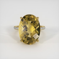 12.07 Ct. Gemstone Ring, 14K Yellow Gold 1