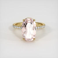 6.33 Ct. Gemstone Ring, 14K Yellow Gold 1