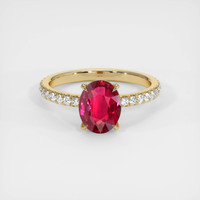 2.03 Ct. Ruby Ring, 14K Yellow Gold 1