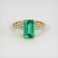 1.93 Ct. Emerald Ring, 18K Yellow Gold 1