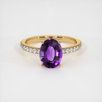 1.59 Ct. Gemstone Ring, 18K Yellow Gold 1