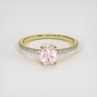 1.57 Ct. Padparadscha Sapphire Ring, 18K Yellow Gold 1