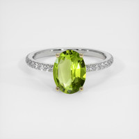 1.47 Ct. Gemstone Ring, 14K Yellow & White 1