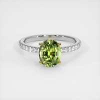 1.66 Ct. Gemstone Ring, 14K Yellow & White 1