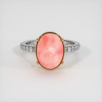 3.65 Ct. Gemstone Ring, 14K Yellow & White 1