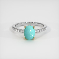 1.24 Ct. Gemstone Ring, 14K Yellow & White 1