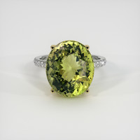 10.65 Ct. Gemstone Ring, 18K Yellow & White 1