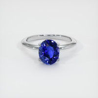 4.05 Ct. Sapphire Ring, Platinum 950 1